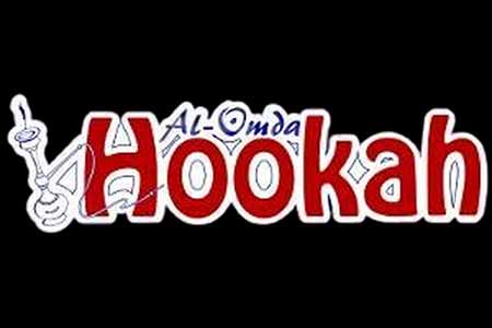 Al-Omda Hookah