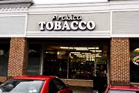 Arabica Tobacco